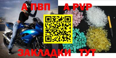 не бодяженный Краснознаменск