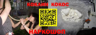 не бодяженный Краснознаменск