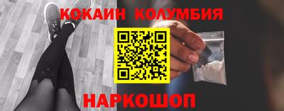 не бодяженный Краснознаменск
