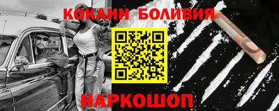 СК Краснодар