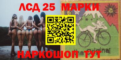 не бодяженный Краснознаменск