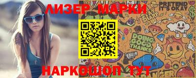 СК Краснодар