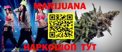 СК Краснодар