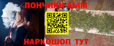 СК Краснодар
