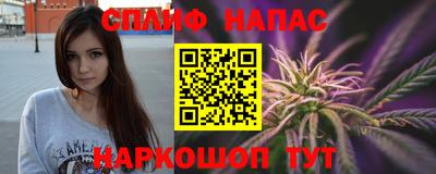 не бодяженный Краснознаменск