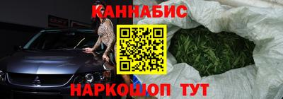 амф Краснокаменск