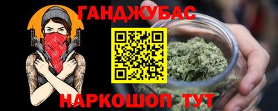 не бодяженный Краснознаменск