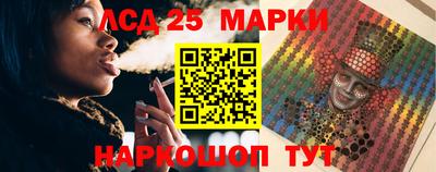 СК Краснодар