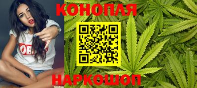 амф Краснокаменск
