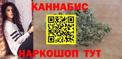 СК Краснодар