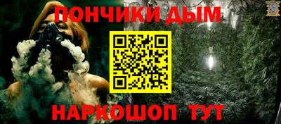 не бодяженный Краснознаменск