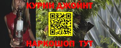 не бодяженный Краснознаменск