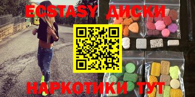 не бодяженный Краснознаменск