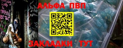 СК Краснодар