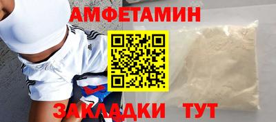 не бодяженный Краснознаменск