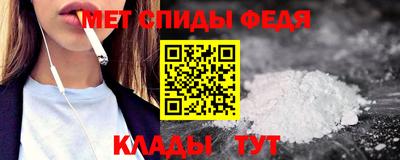 СК Краснодар