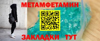 не бодяженный Краснознаменск