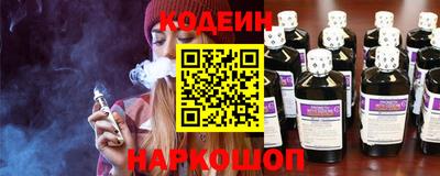 не бодяженный Краснознаменск
