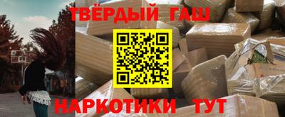 СК Краснодар