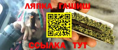 не бодяженный Краснознаменск