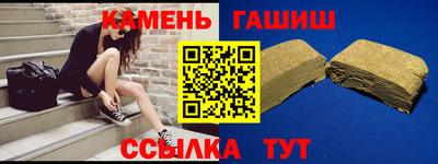СК Краснодар