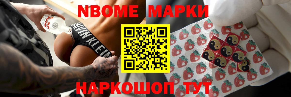 LSD-25 экстази ecstasy Коломна
